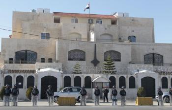 السفارة السورية بعمان تصدر بيانا حول العدوان 