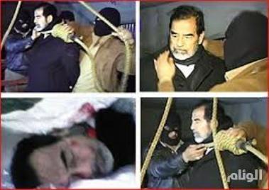 جرائم صدام حسين