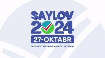 ما هي نسبة المرشحين لمنصب النواب من النساء في أوزبكستان؟