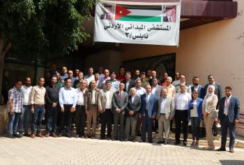 وفد من أهالي نابلس يزور المستشفى الميداني الأردني