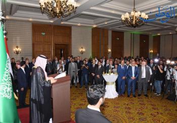 إعادة فتح السفارة السعودية في دمشق 