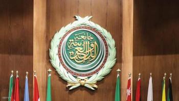 اجتماع طارئ لمجلس الجامعة العربية الأحد