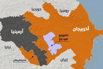 غوتيريش وحل النزاع الأرميني الاذربيجاني 