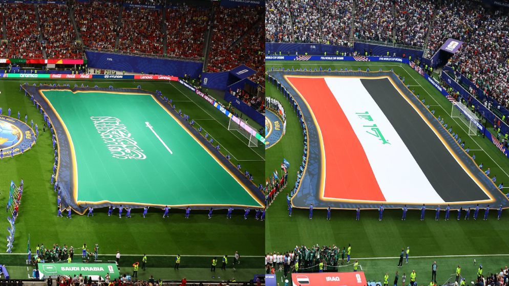 لوجود لفظ الجلالة ..  الفيفا تستثني علمي العراق والسعودية من مراسم كأس العالم