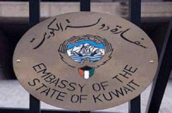 للمرة الثانية بأسبوع وفاة كويتي في أحد فنادق عمان ..  والديحاني يشرف على نقل جثمانه لبلاده 