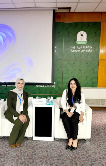 المزاهرة والأحمد يشاركان بورقة بحثية في مؤتمر باليرموك