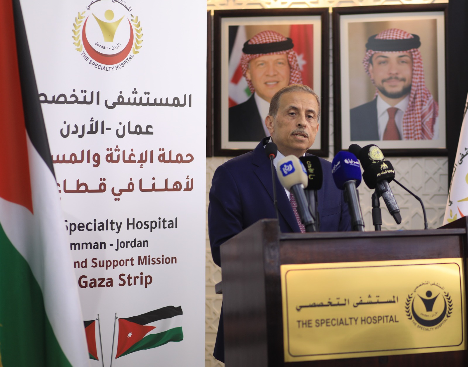 الحموري يطالب بإخلاء الفرق الطبية المحاصرة في غزة