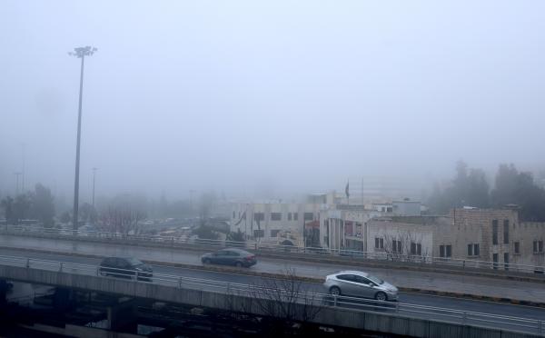 الاثنين ..  أجواء غائمة وباردة وأمطار خفيفة في مناطق متفرقة