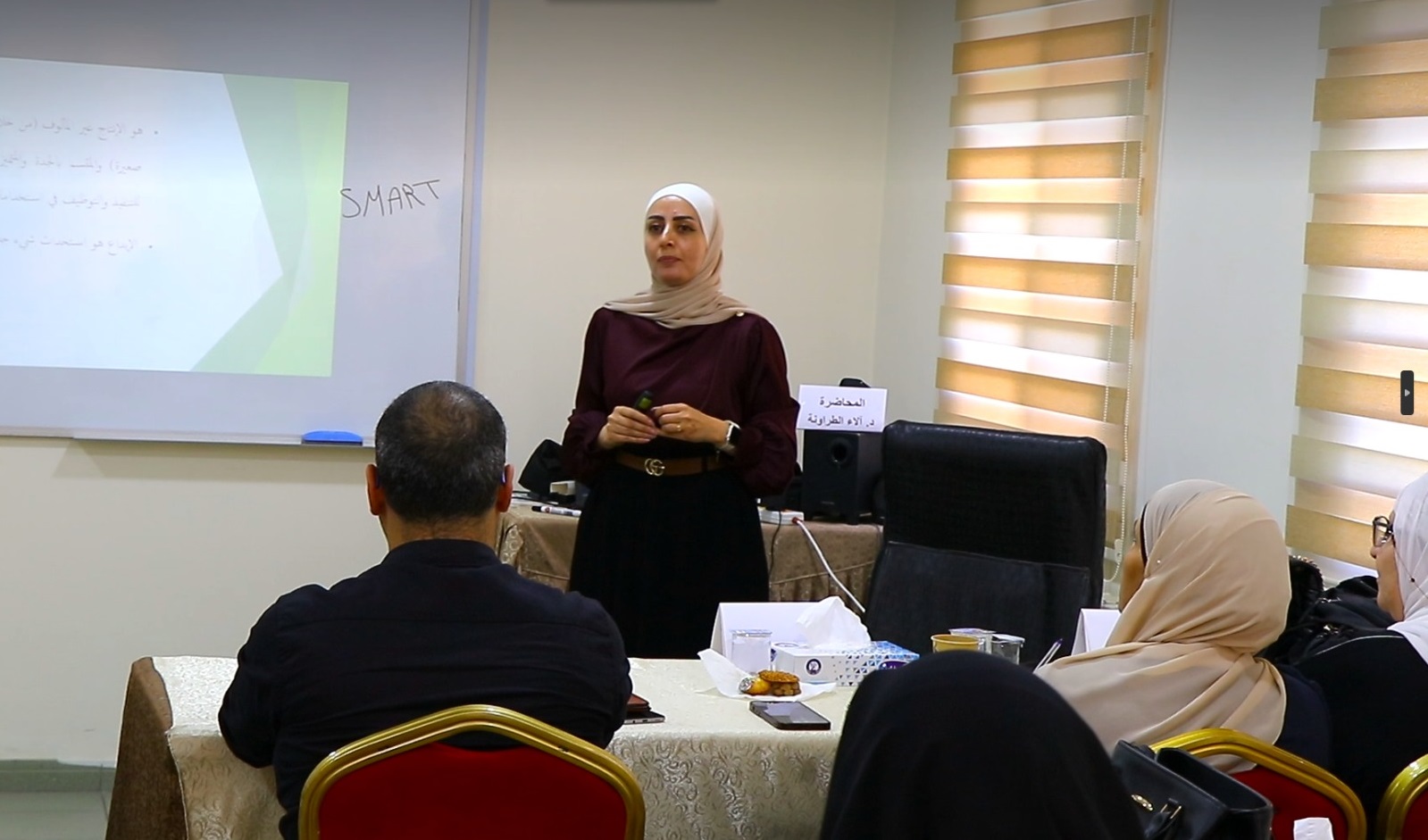 الإبداع الوظيفي والابتكار برنامج تدريبي لموظّفي جمعيّة المركز الإسلامي الخيريّة