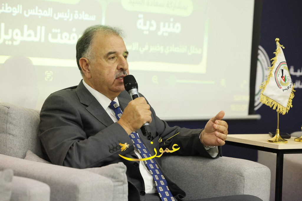 حزب المحافظين يعقد لقاءً حواريًا حول واقع الاقتصاد الأردني