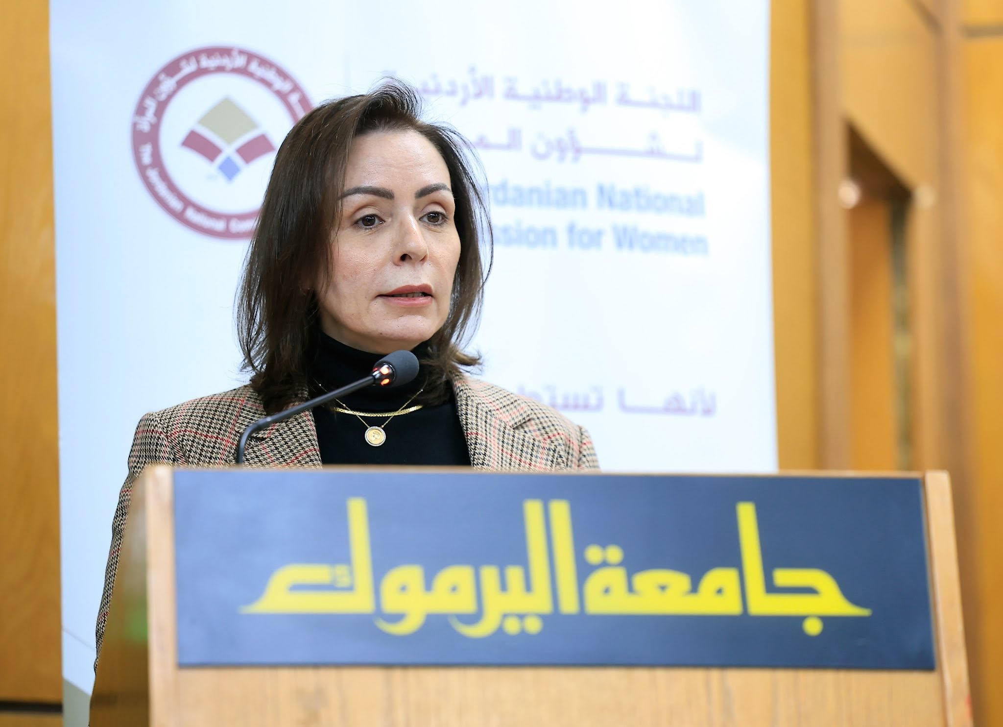 إرادة ملكية بتعيين أبو شحوت عضوًا في مجلس مفوضي المستقلة للانتخاب