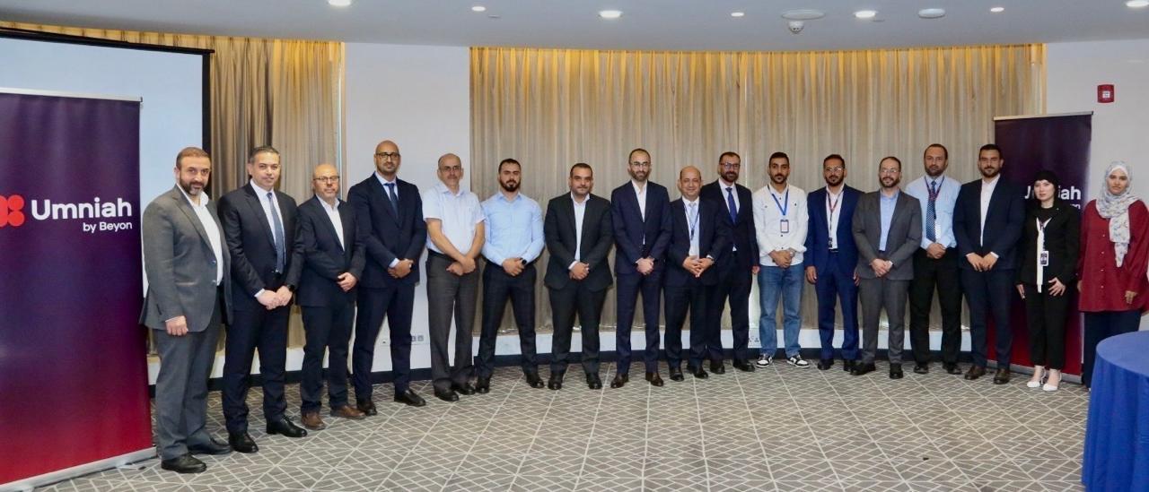 أمنية تجمع قيادات القطاع الصحي لتعزيز جاهزيتها لمواجهة التحديات السيبرانية