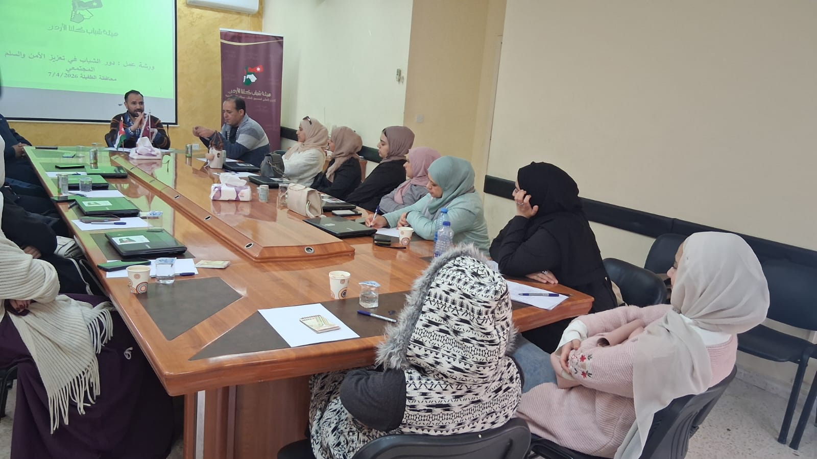 ورشة عمل دور الشباب بتعزيز السلم والأمن المجتمعي  في الطفيلة