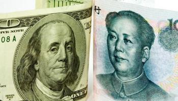 الصين تحدد سعر الدولار أمام اليوان عند 6.7413