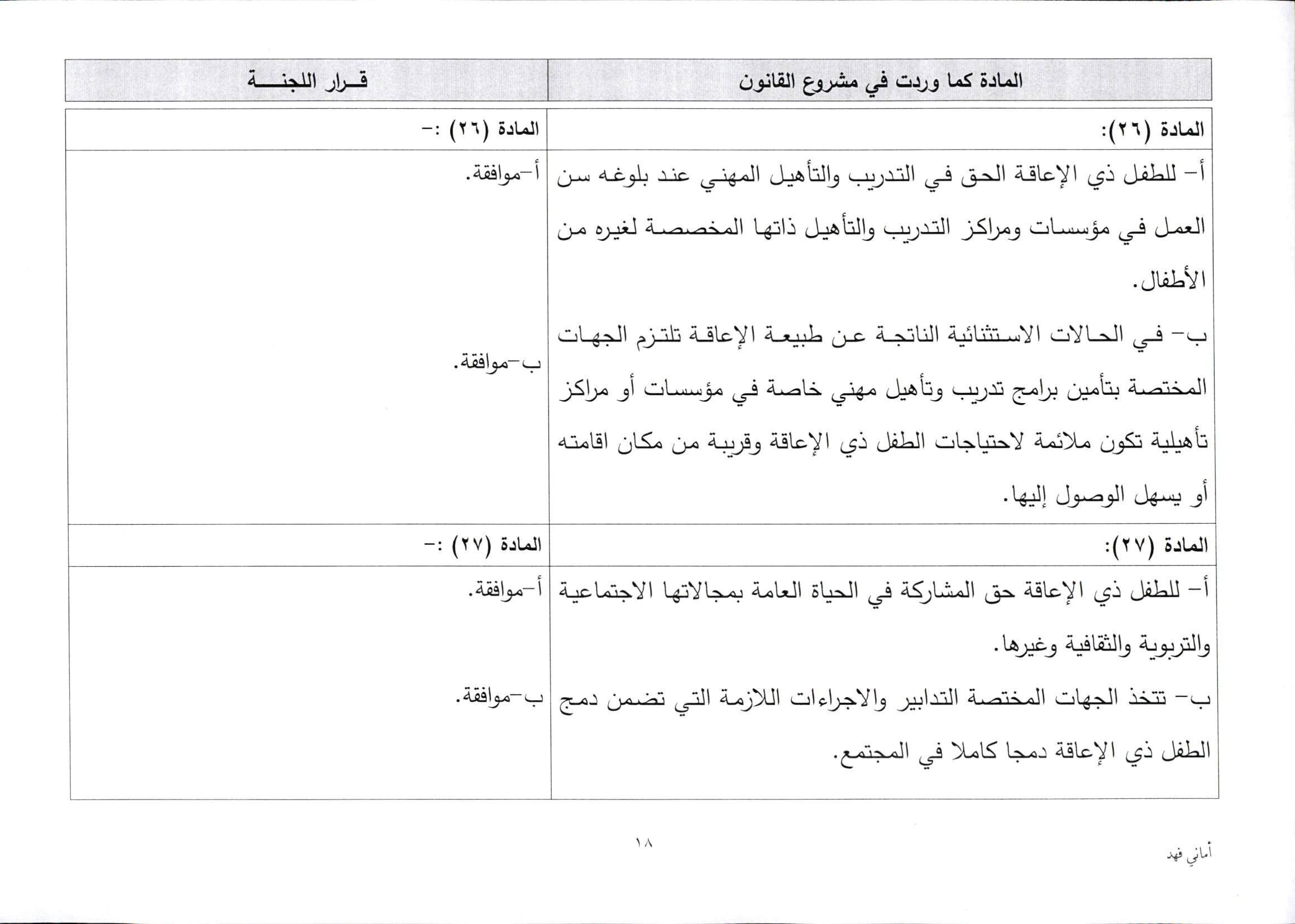 image.php?token=045836c6f1337d2d90577f98833ea992&size=xlarge