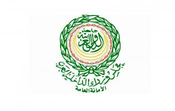 مجلس وزراء الداخلية العرب يدين هجوم الحوثي على الإمارات والسعودية