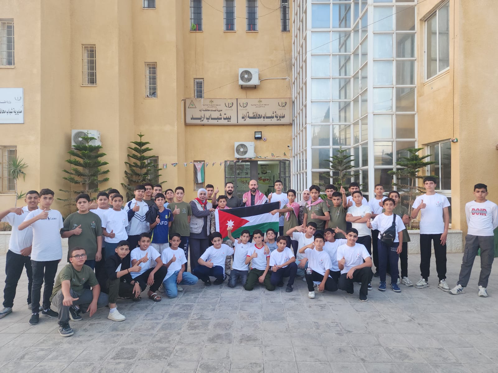 انطلاق معسكر الكشافة المبتدئ في بيت شباب إربد 