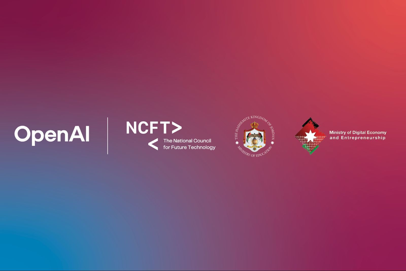 أوبن أيه آي تدرج الأردن ضمن مبادرة التعليم من أجل الدول