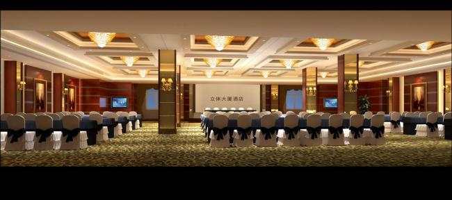 مطلوب انشاء صالة متعددة الاغراض لبلدية المفرق