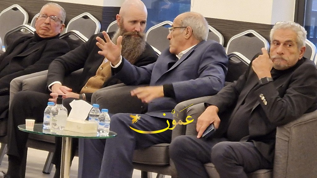 السفير الامريكي يعزي العتوم وفرام 