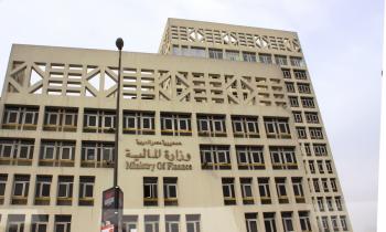 تعهد مصري بالكف عن اقتراض مليارات الدولارات مباشرة من البنك المركزي