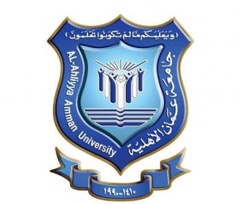 دوام جامعة عمان الأهلية في الظروف الجوية الراهنة