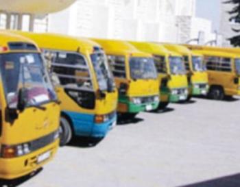 ترغب جمعية المركز الاسلامي الخيرية بيع حافلات مدرسية 