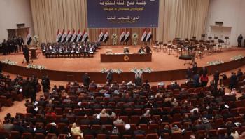 النواب العراقي يصوت بالإجماع على قانون تجريم التطبيع مع إسرائيل