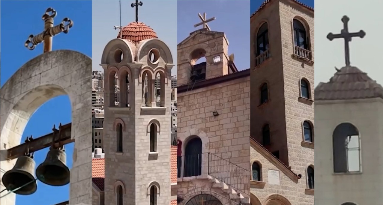 اجراس كنائس الأردن وفلسطين تتضامن مع شهداء الكرك (فيديو)