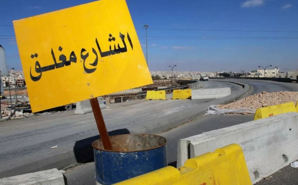 إغلاق مؤقت لجسر المحطة بالاتجاهين فجر الجمعة