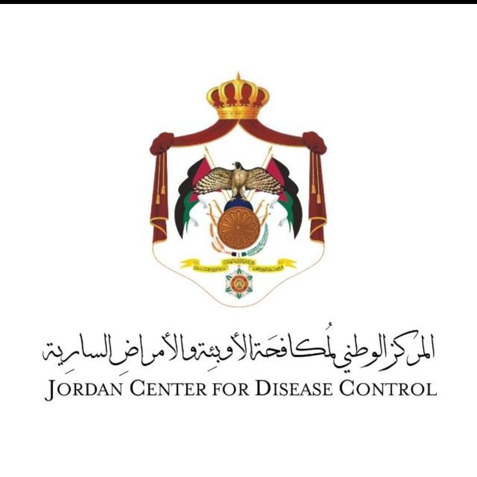 الوطني لمكافحة الأوبئة يحتفل بحصول مختبراته على شهادة الاعتماد 