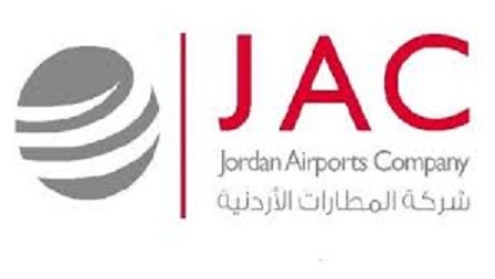 عطاءات صادرة عن شركة المطارات الاردنية 