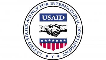 عطاء صادر عن الوكالة الأمريكية للتنمية الدولية USAID