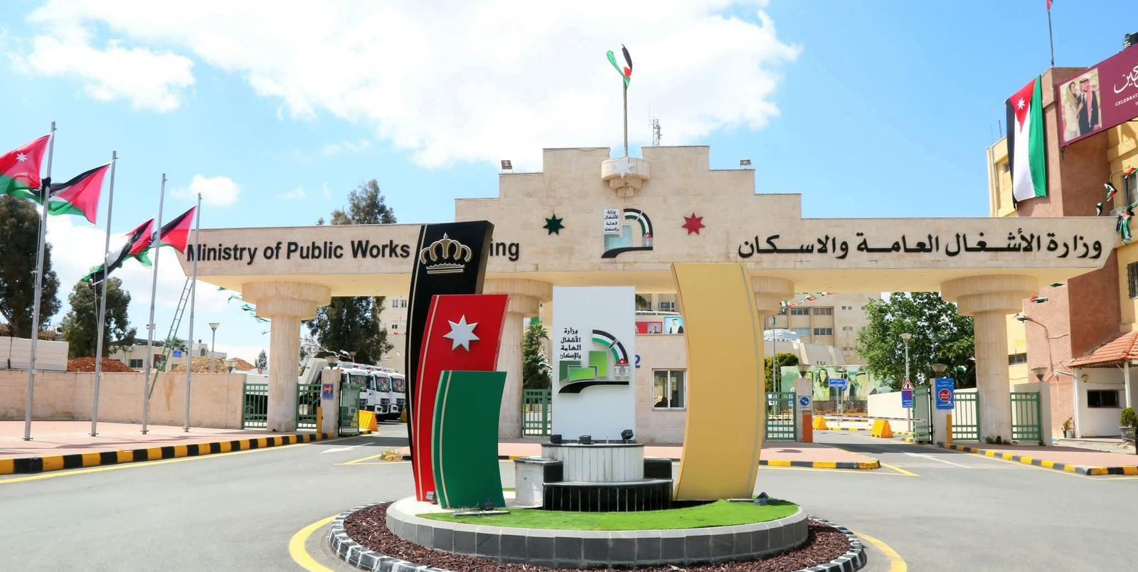 أشغال الزرقاء تبدأ طرح عطاءات الطرق لعام 2026 بقيمة 1.4 مليون دينار