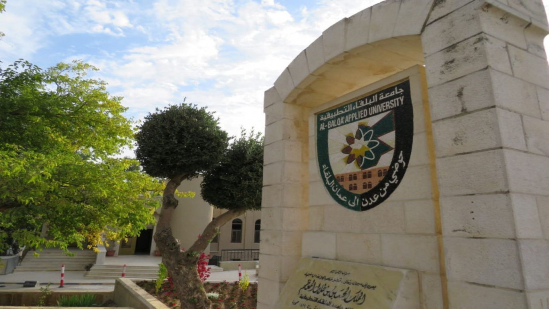 1419 طالبًا وطالبة يتقدمون لـ الشامل العملي الاثنين المقبل