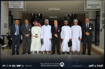وفد التعليم العالي العُماني يطلع على إنجازات عمان العربية ويتطلع لتعزيز التعاون الأكاديمي 
