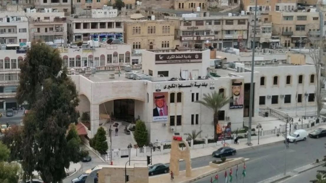 بلدية السلط تطلق مبادرة لدعم النشامى في كأس العالم