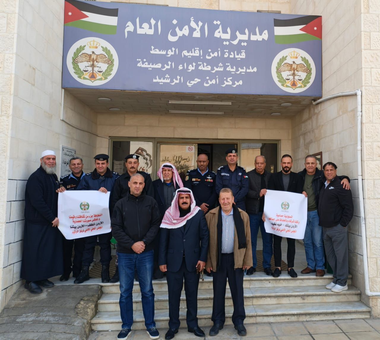 المجالس المحلية تجتمع في مديريات الشرطة دعماً لحملة الحد من إلقاء النفايات