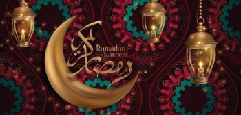 معلومات عامة عن شهر رمضان