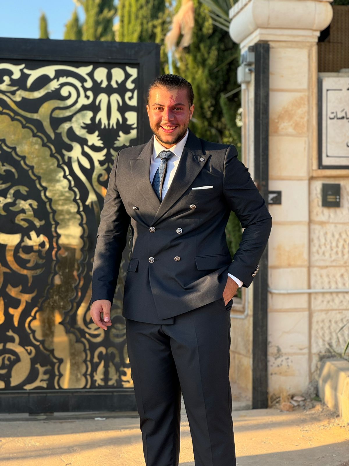 محمد علي حياصات