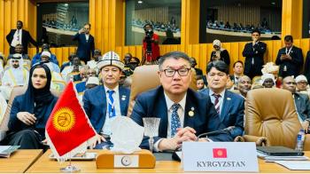 قيرغيزستان تشارك في القمة 15 لمنظمة التعاون الإسلامي