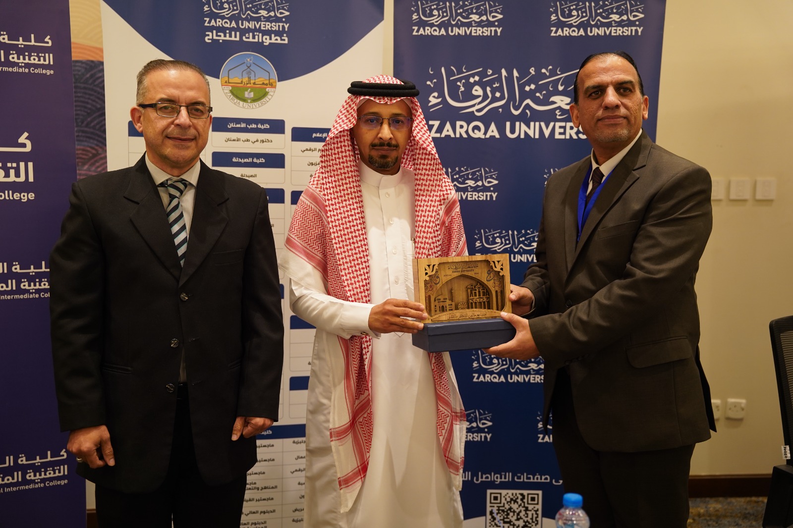 جامعة الزرقاء تشارك بفعاليات معرض الجامعات الأردنية في السعودية