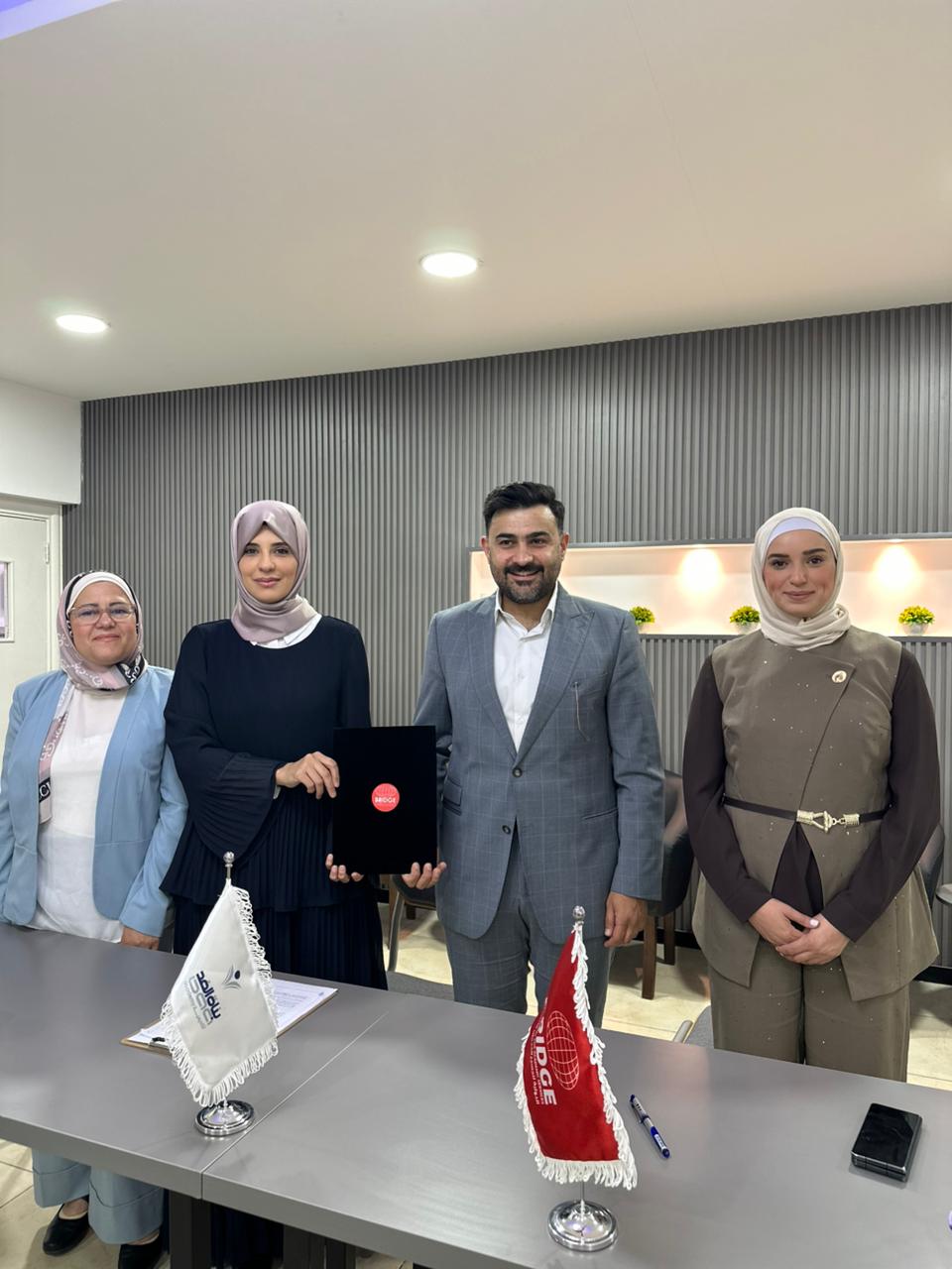 أكاديمية بناة الغد و BRIDGE توقّعان شراكة استراتيجية لدعم الطلبة في رحلتهم نحو التعليم الجامعي