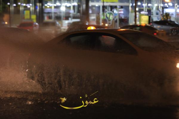 طقس غير مستقر الاثنين