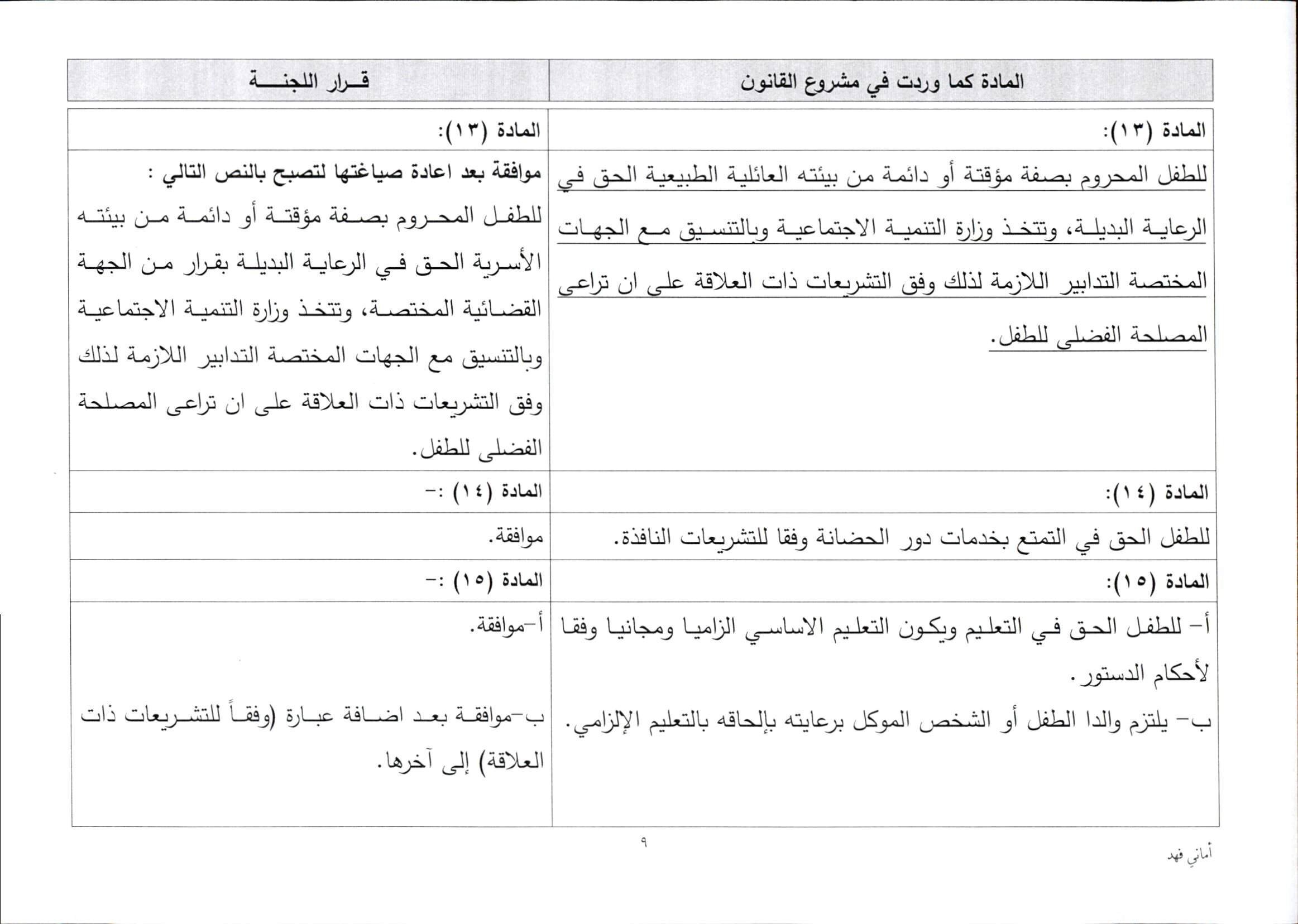 image.php?token=0be5b658b2be84fb92677ce8f69b6d72&size=xlarge