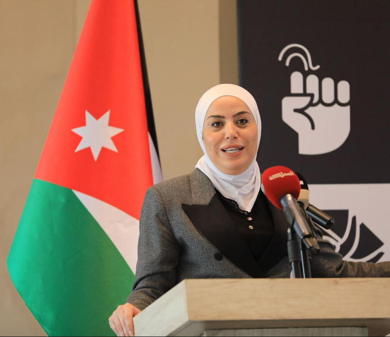 افتتاح المؤتمر الوطني دور مؤسسات المجتمع المدني في الاستجابة لمشكلة المخدرات