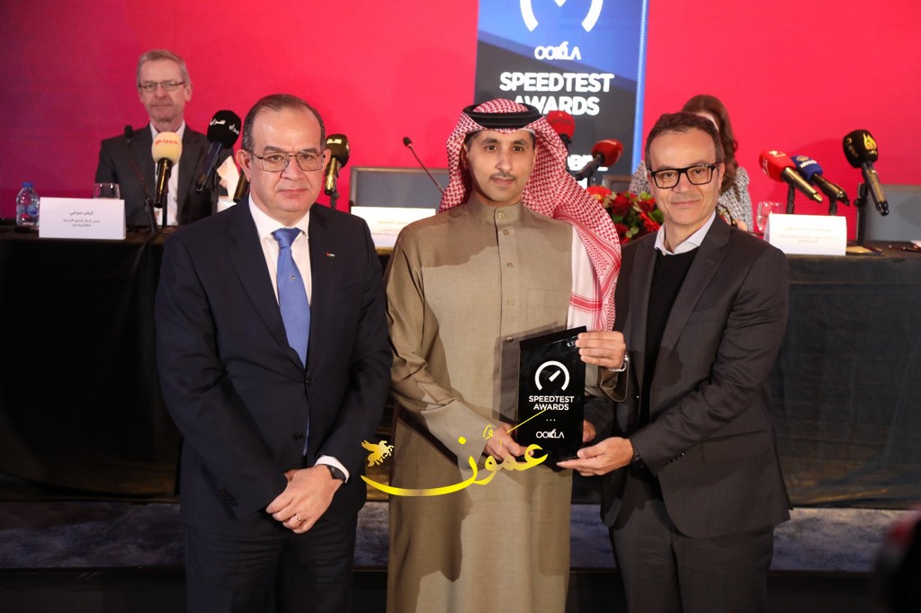 شركة أوكلا المعروفة بمنصة Speedtest تُعلن أمنية إحدى شركات Beyon أفضل شبكة موبايل في الأردن