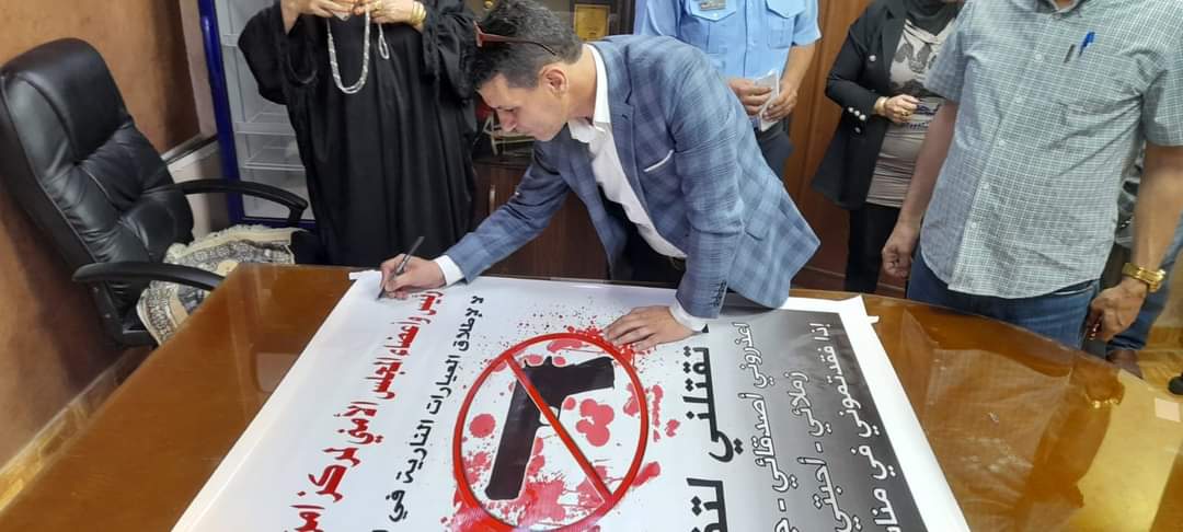 الوحوش يرعى اطلاق وثيقة لا تقتلني لتفرح في الموقر | اخبار الاردن