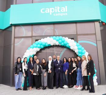 كابيتال بنك يفتتح مركز تدريب متطور  Capital Campus 