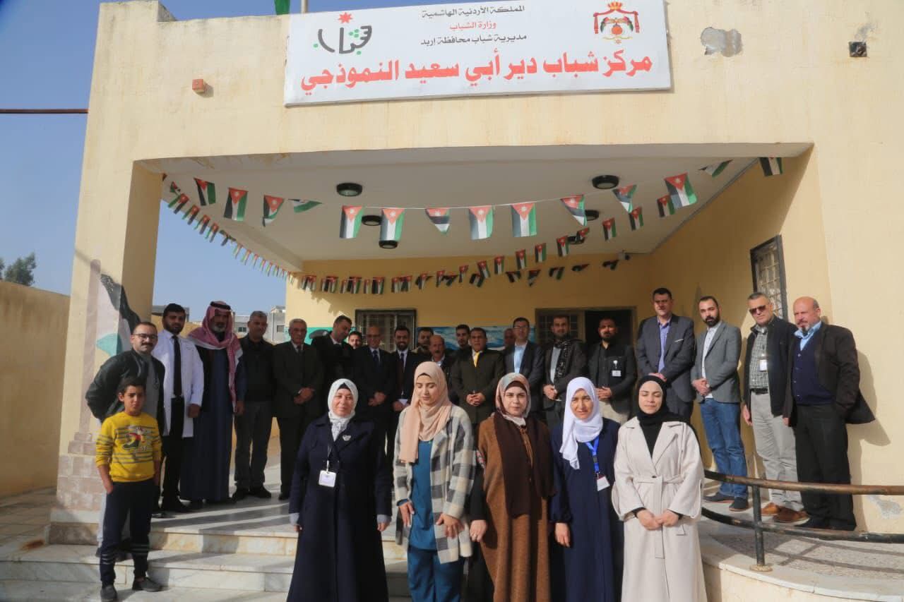 مركز شباب دير أبي سعيد ينظم يوماً طبياً مجانياً